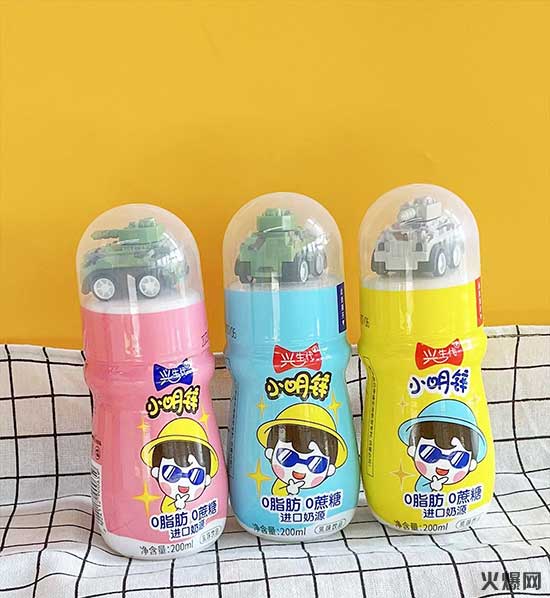 長沙市銘全食品有限公司