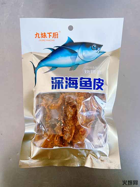 N~(y)Ƥζ50eʳ̴