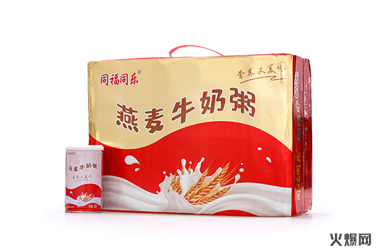 同福同樂燕麥牛奶粥速食營養粥招商 同福同樂燕麥牛奶粥速食營養粥招商