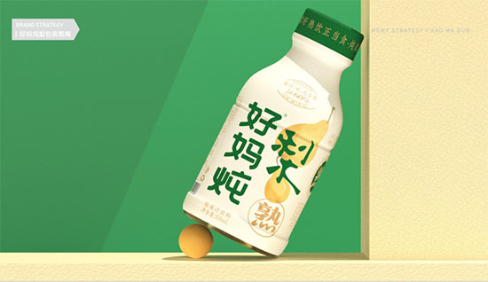 唐山好媽燉飲品有限公司 唐山好媽燉飲品有限公司