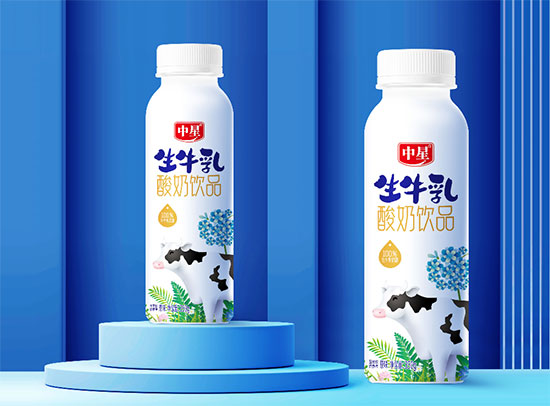 中山市中星食品有限公司 中山市中星食品有限公司