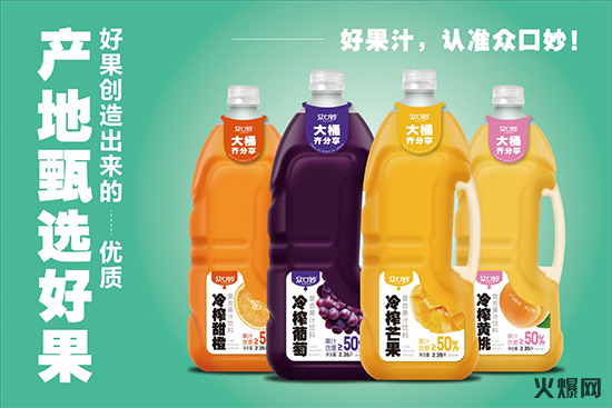 河南雯臻食品有限公司 (5) 河南雯臻食品有限公司 (5)