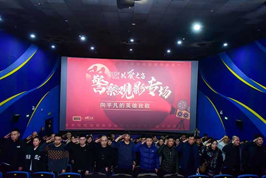 上海潮客潮健康科技有限公司 上海潮客潮健康科技有限公司