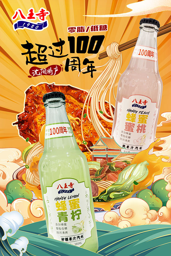 8b5071519005aa879da59ce2af98e86 8b5071519005aa879da59ce2af98e86