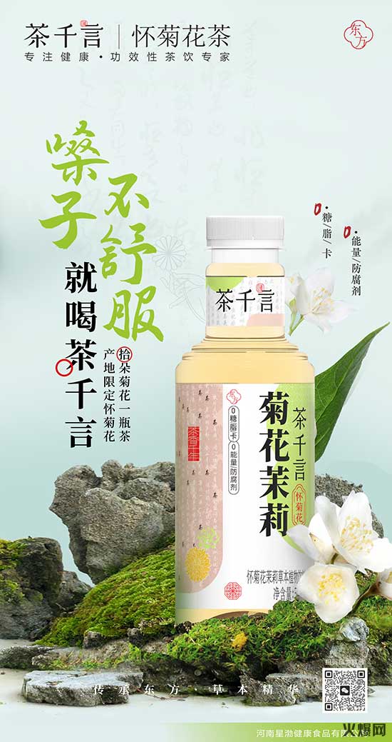 微信圖片_20240226114633