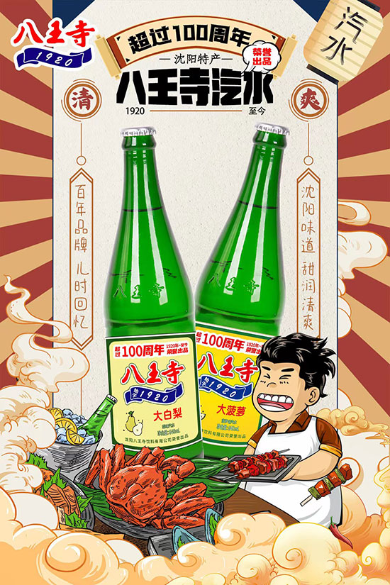 028e551073286e3df504076bf246796 028e551073286e3df504076bf246796