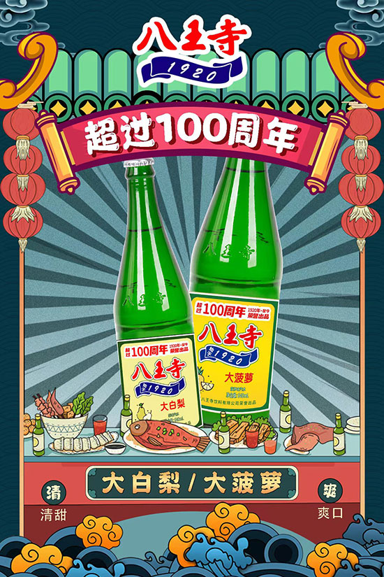 bfbd8d0449e3784a768ced7473d5590 bfbd8d0449e3784a768ced7473d5590