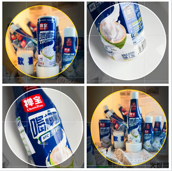 禪寶喝椰啦椰汁 (4) 禪寶喝椰啦椰汁 (4)