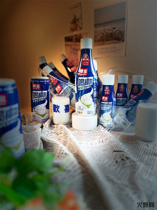 禪寶喝椰啦椰汁 (8) 禪寶喝椰啦椰汁 (8)