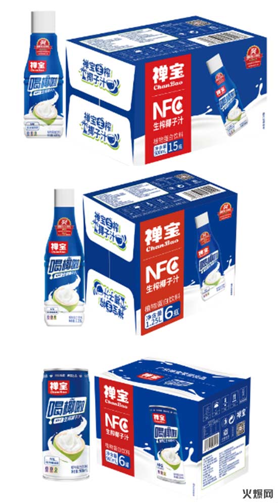 禪寶喝椰啦椰汁 (1) 禪寶喝椰啦椰汁 (1)