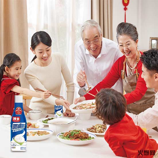 禪寶喝椰啦椰汁 (13) 禪寶喝椰啦椰汁 (13)