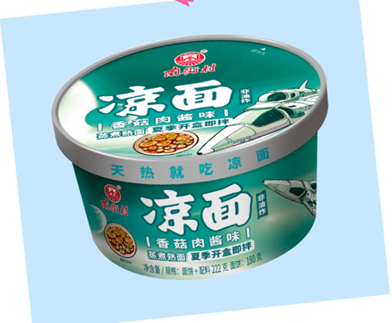 河南南德食品有限公司 河南南德食品有限公司