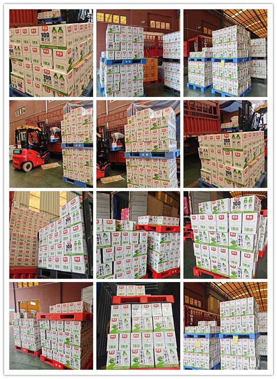 廣東禪寶飲料有限公司 廣東禪寶飲料有限公司