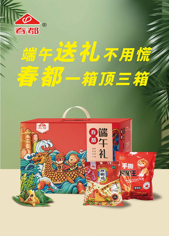 微信圖片_20240605105535 微信圖片_20240605105535