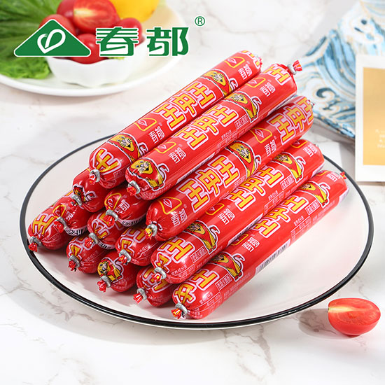 微信圖片_20240605105545 微信圖片_20240605105545