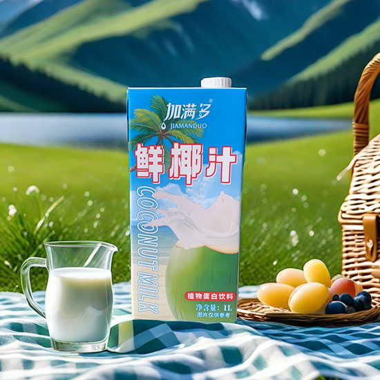 微信圖片_20240611151116 微信圖片_20240611151116