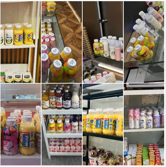 中山市愛(ài)慕巴食品有限公司 (2) 中山市愛(ài)慕巴食品有限公司 (2)