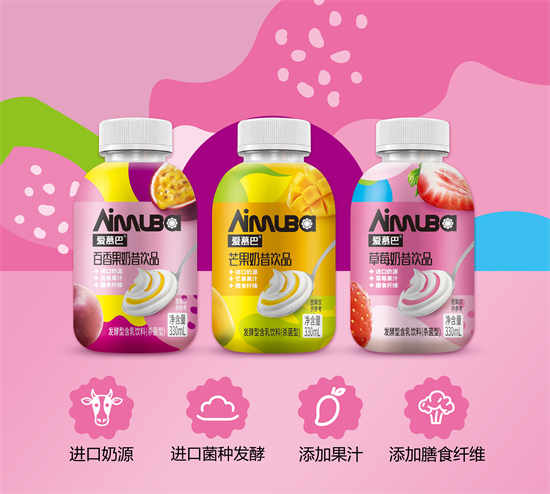 愛(ài)慕巴奶昔飲品 (1) 愛(ài)慕巴奶昔飲品 (1)