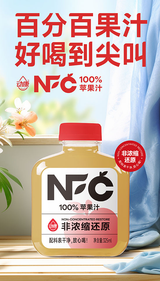 微信圖片_20240729100436 微信圖片_20240729100436