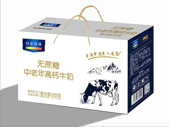白金淳臻無蔗糖中老年高鈣牛奶 (2) 白金淳臻無蔗糖中老年高鈣牛奶 (2)