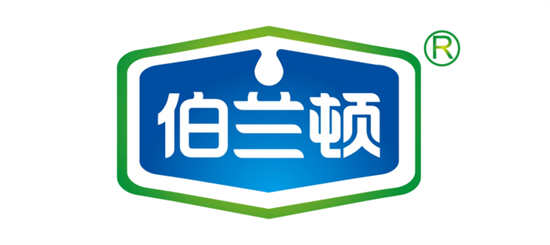 廣東伯蘭頓食品有限公司