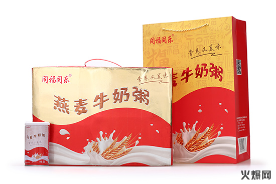 同福同樂燕麥牛奶粥 (3) 同福同樂燕麥牛奶粥 (3)