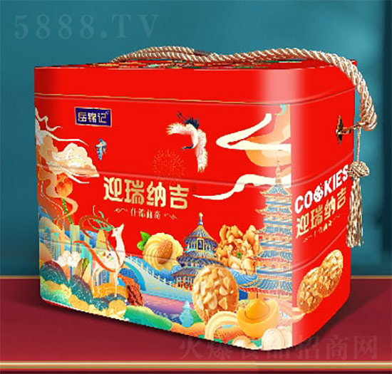 岳錦記禮盒 (2) 岳錦記禮盒 (2)