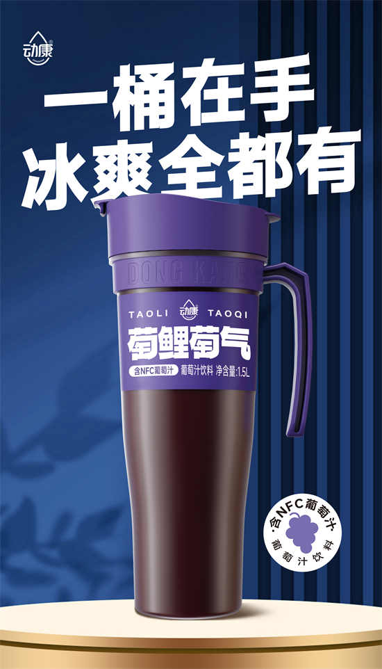 主推1.5L 主推1.5L