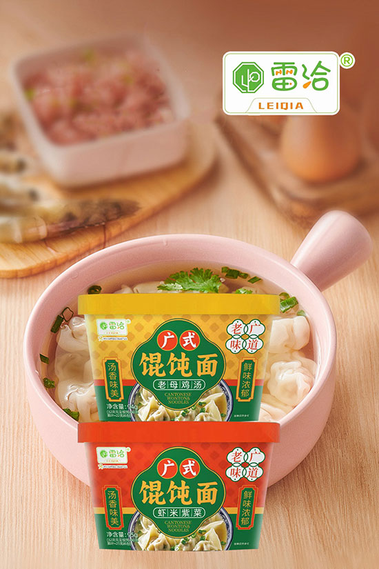 探秘方便速食賽道!雷洽廣式餛飩面開啟火熱招商! 探秘方便速食賽道!雷洽廣式餛飩面開啟火熱招商!