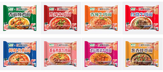 探秘方便速食賽道!雷洽廣式餛飩面開啟火熱招商! 探秘方便速食賽道!雷洽廣式餛飩面開啟火熱招商!