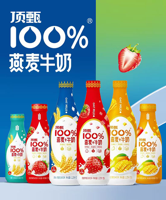 ΢ňDƬ_20241112172944