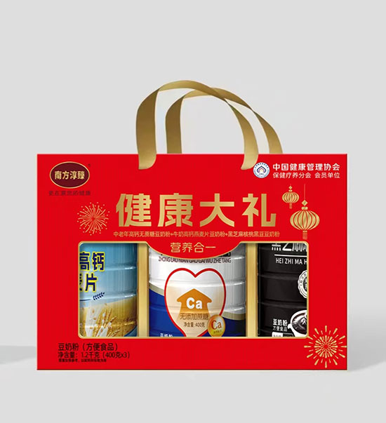 微信圖片_20241017150534 微信圖片_20241017150534