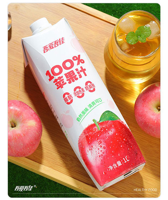 吾愛吾佳100%蘋果汁1L 吾愛吾佳100%蘋果汁1L