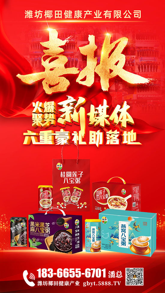 80c70af757cd7c9252f8ab77cbd4fba