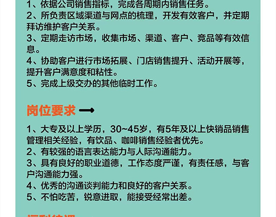 JPRQIO1~9Z)YEQ41Z26Y`~K_04 JPRQIO1~9Z)YEQ41Z26Y`~K_04