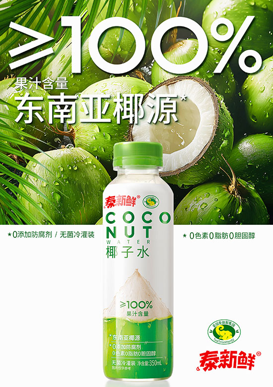 微信圖片_20250217161148 微信圖片_20250217161148