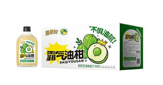 微信圖片_20250217161204 微信圖片_20250217161204