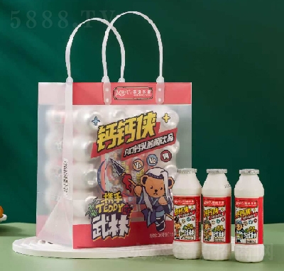 興生代AD鈣乳酸菌飲品:守護兒童成長,每一口都是滿滿營養! 興生代AD鈣乳酸菌飲品:守護兒童成長,每一口都是滿滿營養!