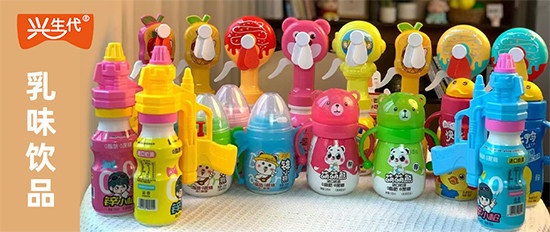 興生代AD鈣乳酸菌飲品:守護兒童成長,每一口都是滿滿營養! 興生代AD鈣乳酸菌飲品:守護兒童成長,每一口都是滿滿營養!