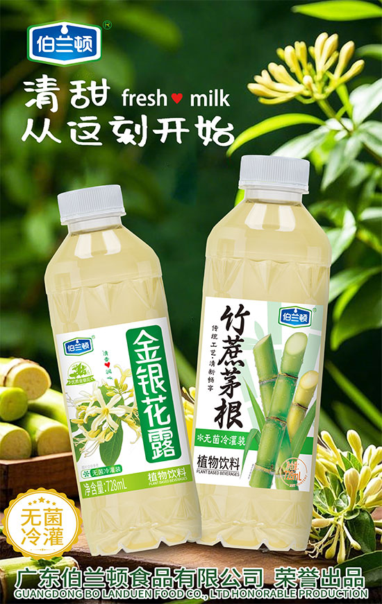 微信圖片_20250513140546 微信圖片_20250513140546