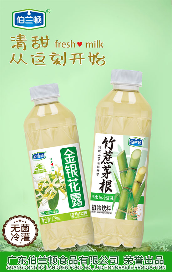 微信圖片_20250513140541 微信圖片_20250513140541