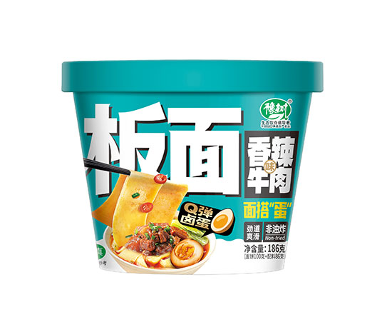 微信圖片_20250514113145 微信圖片_20250514113145