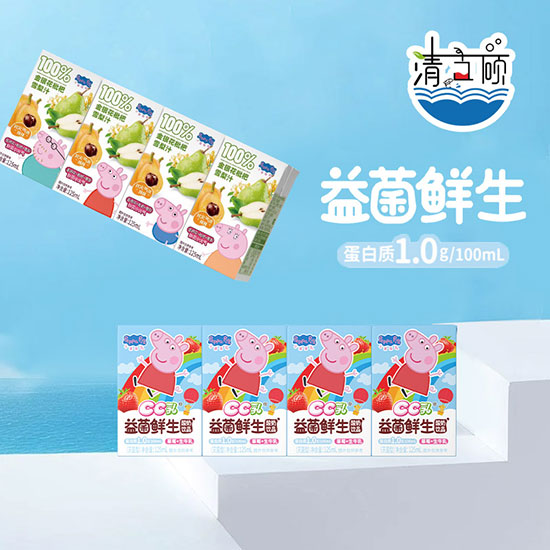 上海清碩國際貿易有限公司800乳飲料01 上海清碩國際貿易有限公司800乳飲料01