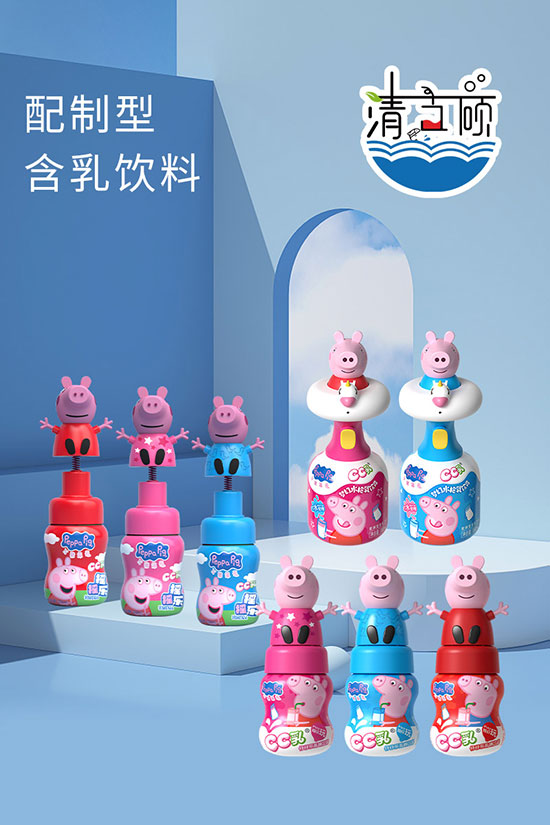 上海清碩國際貿易有限公司800乳飲料02 上海清碩國際貿易有限公司800乳飲料02