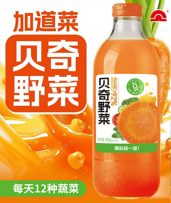 61bd4814a49a6f20e8d5f8e06741dacb 61bd4814a49a6f20e8d5f8e06741dacb