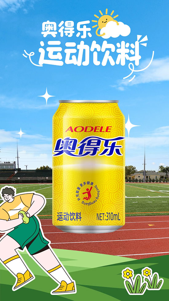 6b4f93e0c668b39cc0ddb6dbe06375d8 6b4f93e0c668b39cc0ddb6dbe06375d8