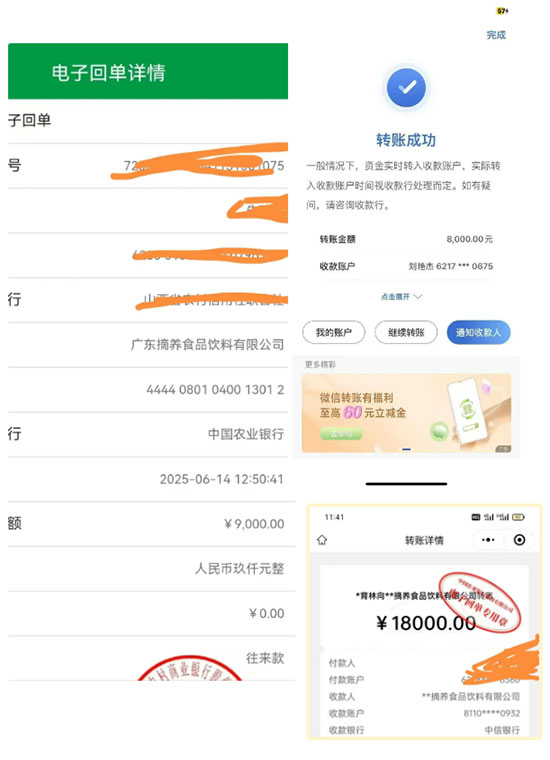 9150abff76979ae8f844b96bef49a55e 9150abff76979ae8f844b96bef49a55e