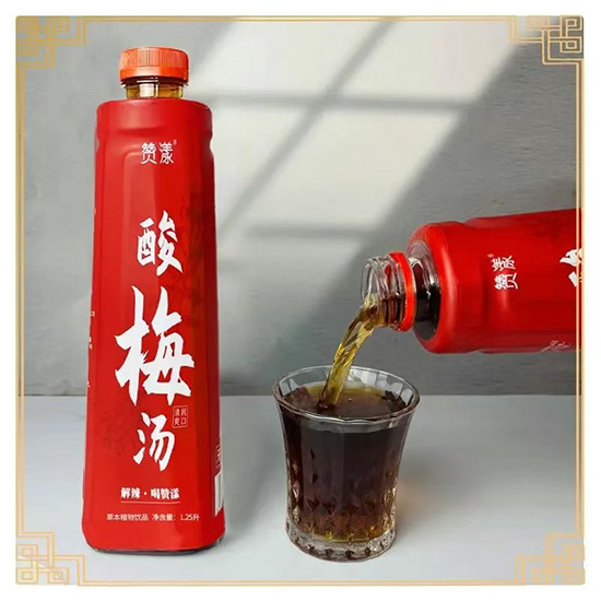 盛夏已至,贊漾酸梅湯憑什么成為餐桌上的常客? 盛夏已至,贊漾酸梅湯憑什么成為餐桌上的常客?