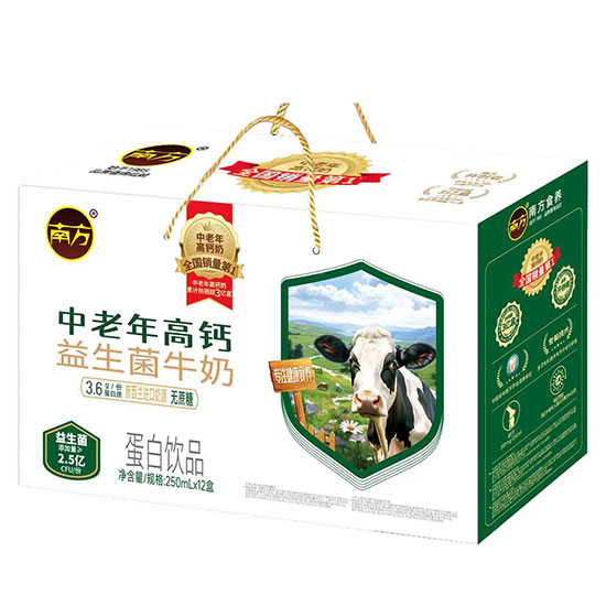 微信圖片_20250708090215 微信圖片_20250708090215