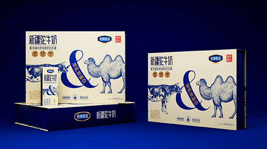 恒養牧場新疆駝牛奶 恒養牧場新疆駝牛奶